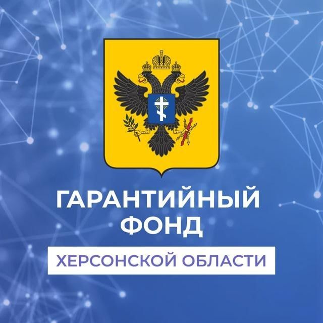 Пора вывести бизнес на новый уровень? У вас есть идея, но не хватает денег на воплощение?