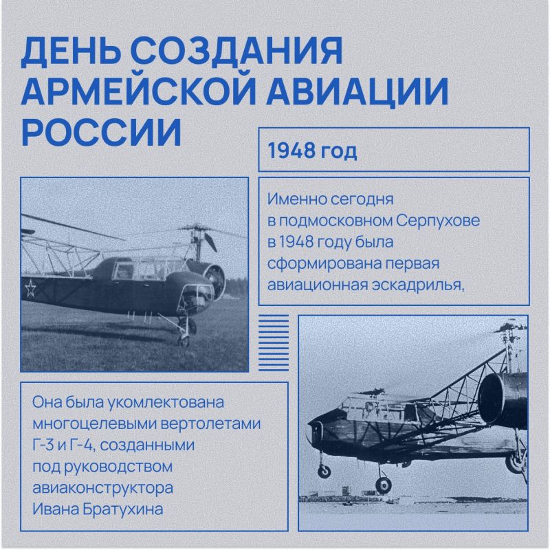 28 ������� � ������ ���������� ���� ��������� �������