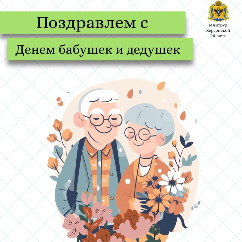 ������������ � ���� ������� � �������!