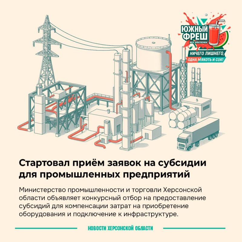 �������� ��� ��������������: ��� ����� ������