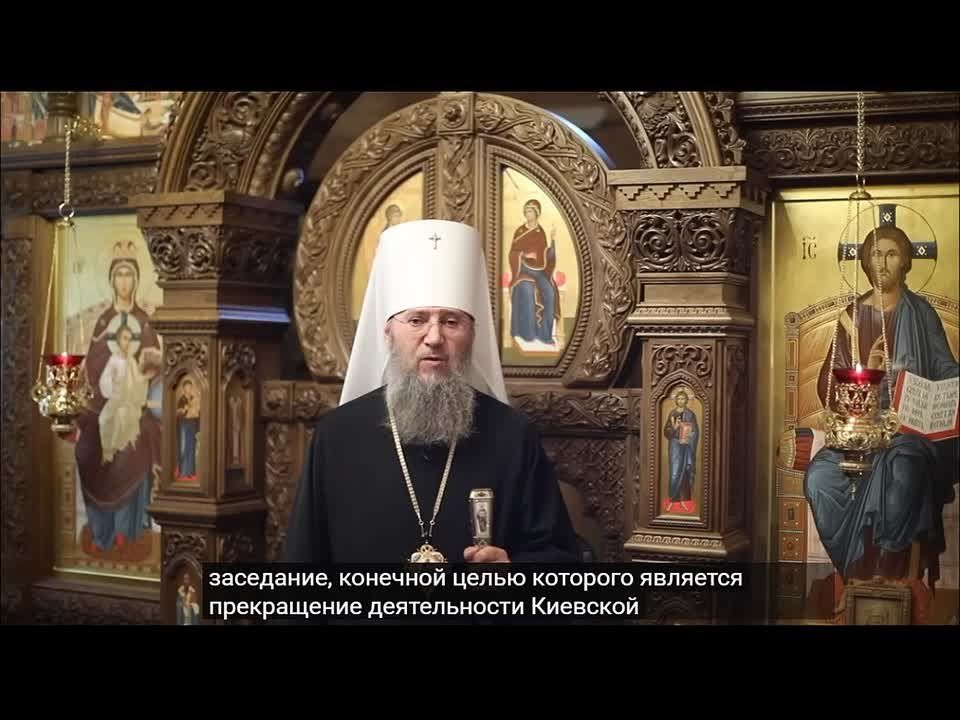 ���������� ������� (�������) ������� � �������� ����� � ��������� ������� 29 � 30 �������