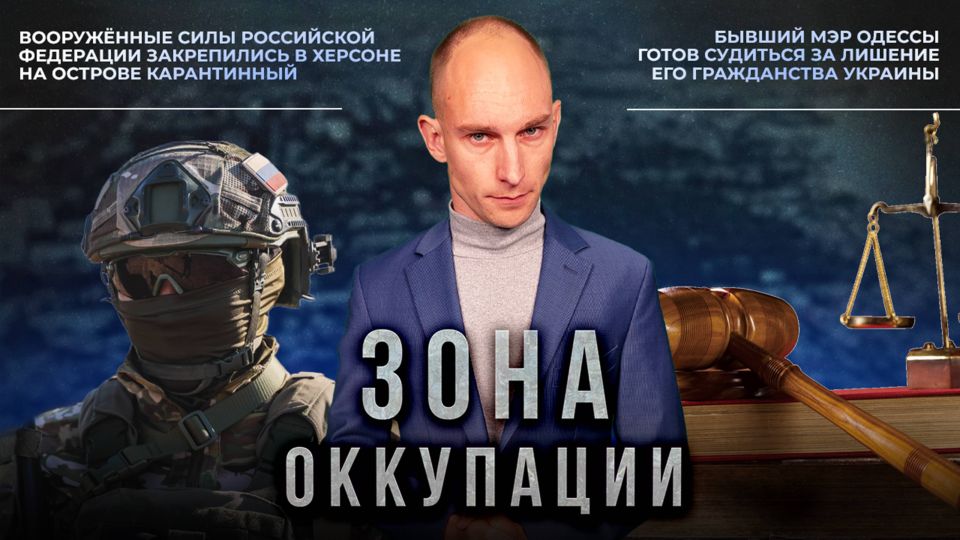 ��� ����� ������, �������� � ������ � "���� ���������" ���