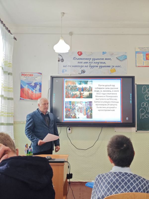 ��������������� ������������� ����� ������� ��������� ���������� �������� ����������������, ��������� ����������� ��������������� �����������