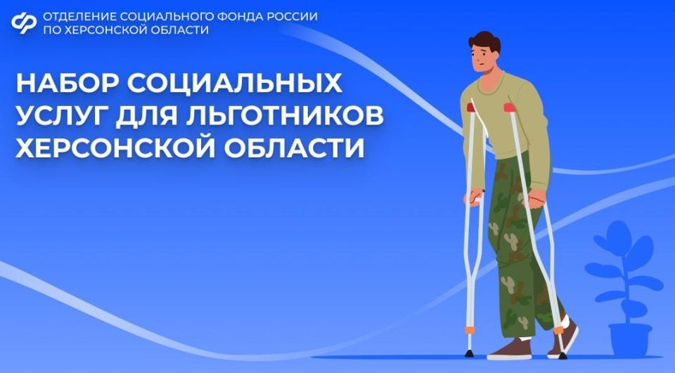 ��� ������ � ����� ���������� ����� � ���������� �������