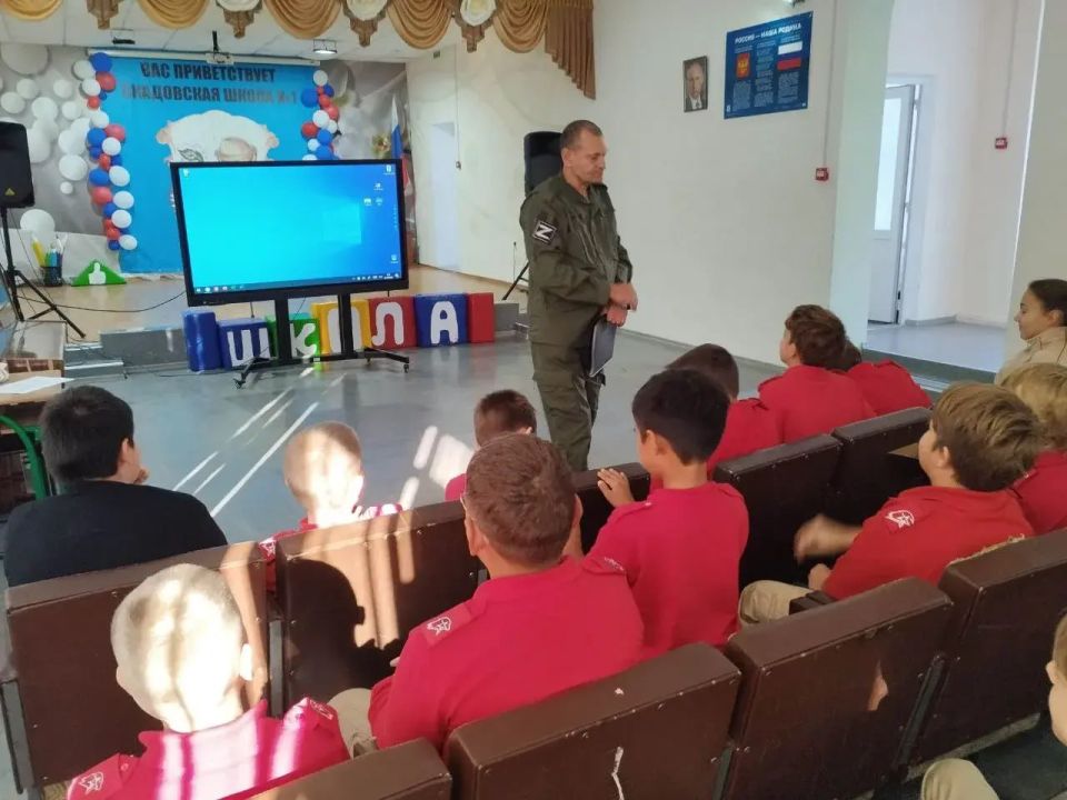 Экологический урок в Скадовске: специалист природного парка встретился со школьниками