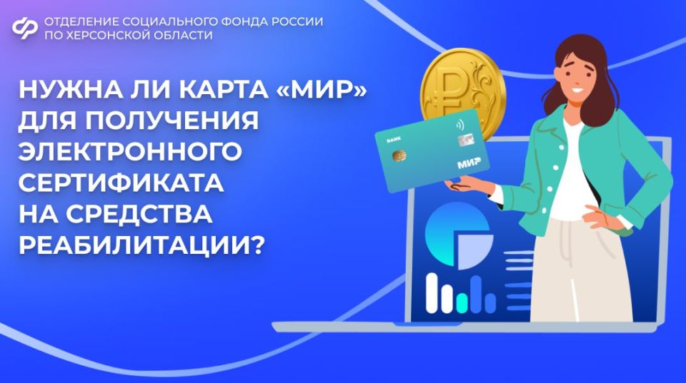 ����� ���� - ������������ ������� ��� ������������ �����������