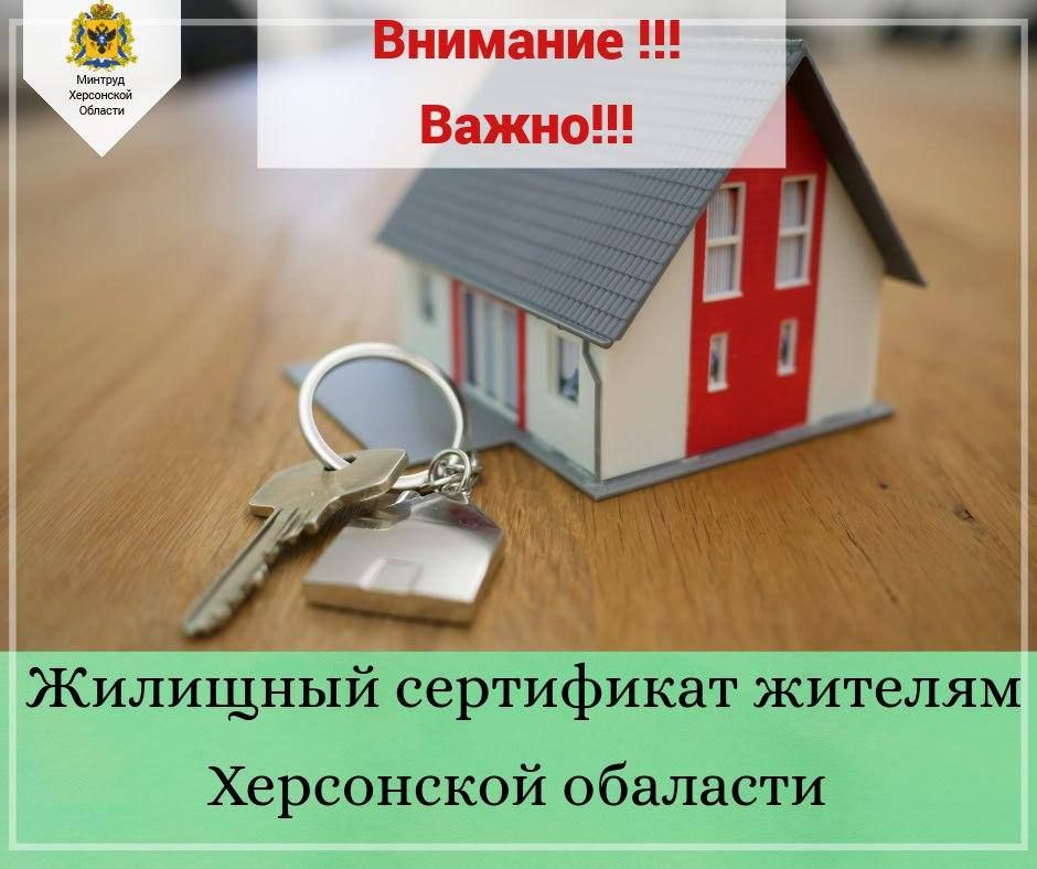 ���������� � �������� ������� �� �������� ������������