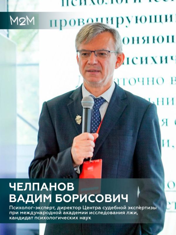 ��������� ���������, ������� �������� ����� � ���������� � ����������� ��������� �, ��������������, � ��������� �� � ��������� ������� ����� �� ��������, ��������, � ����� �� ��������������� � �������������, ��������...