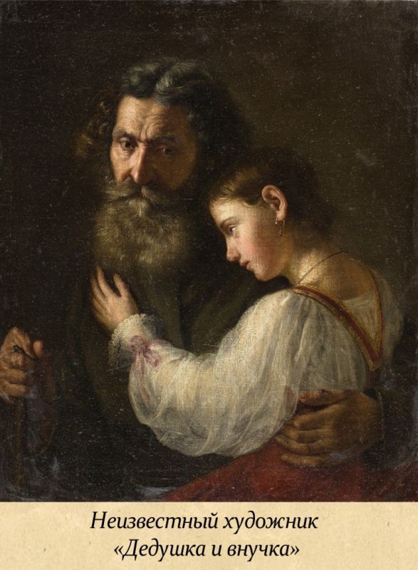 28 ������� - ���� ������� � ������� � ������