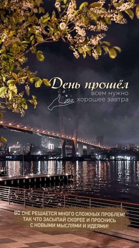 ������ �����, ������!. ���������� ��������� ���� "���������� �����" ������� ������� � �������