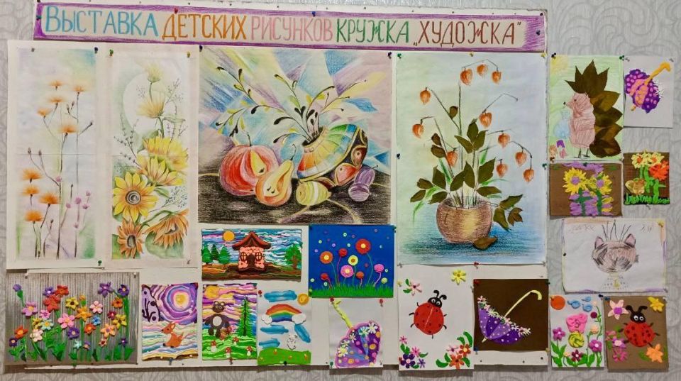 «Ярмарка красок»: юные художники Владимировского ДК устроили праздник творчества!