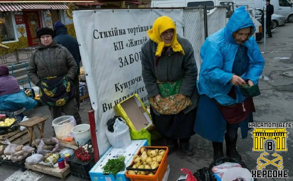 ��������� �������� � ��������?