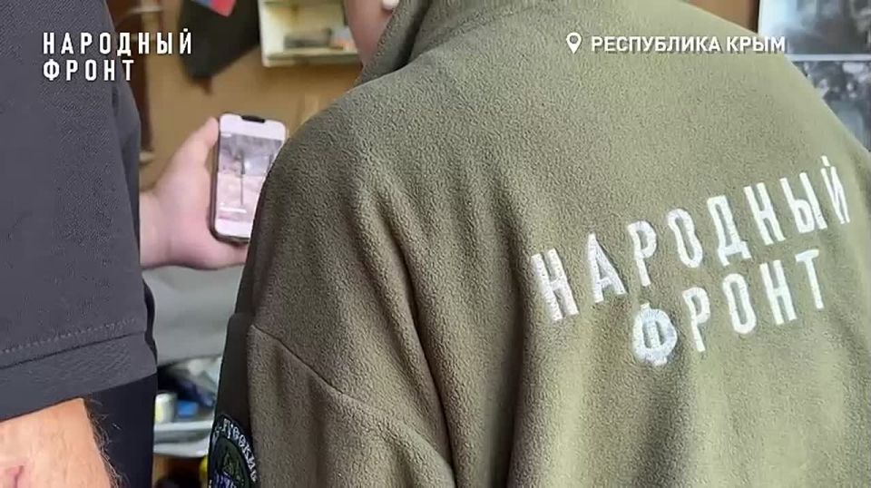 �� ����� ���������� ������ ������ ��������� �������� � �������� "�������" � �������� ������ �� �������� �����������