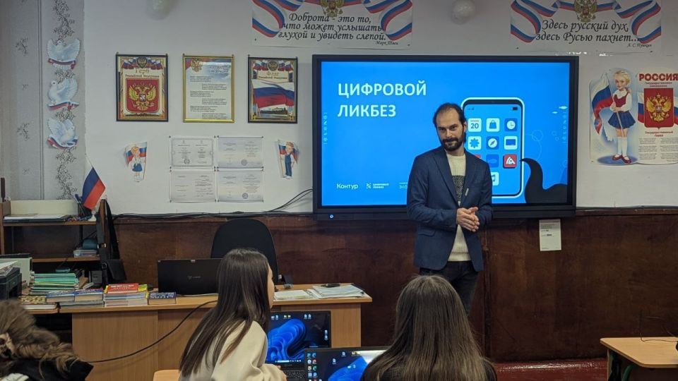 � ���������������� ����� �1 ������ ���� � �������� ���������