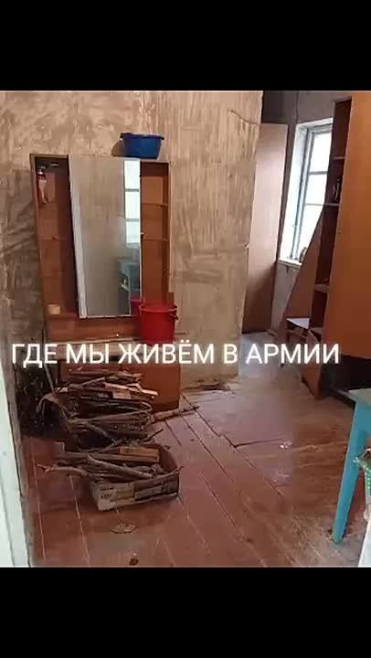 ���-��� �� ���������� ���