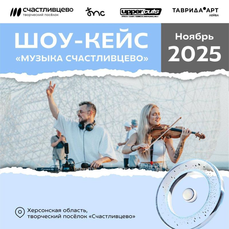 ������� ������������: ����� �������� ���������� � ��������