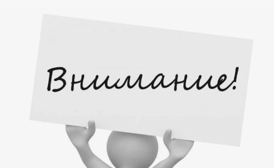 ��������!. ������ �. ������� �������� ��������� ����� ������� �� ���������� ������������ ������ �� ������� 2025 �. 30.10.2025. � ������ ������ ������������ ������ �������� �� ��������� �����