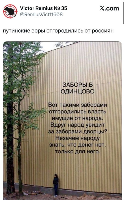 ������� ���������� ��������� ���