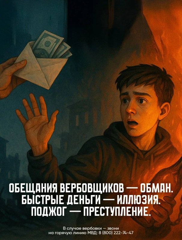 ������, ������� ������ ���� �������