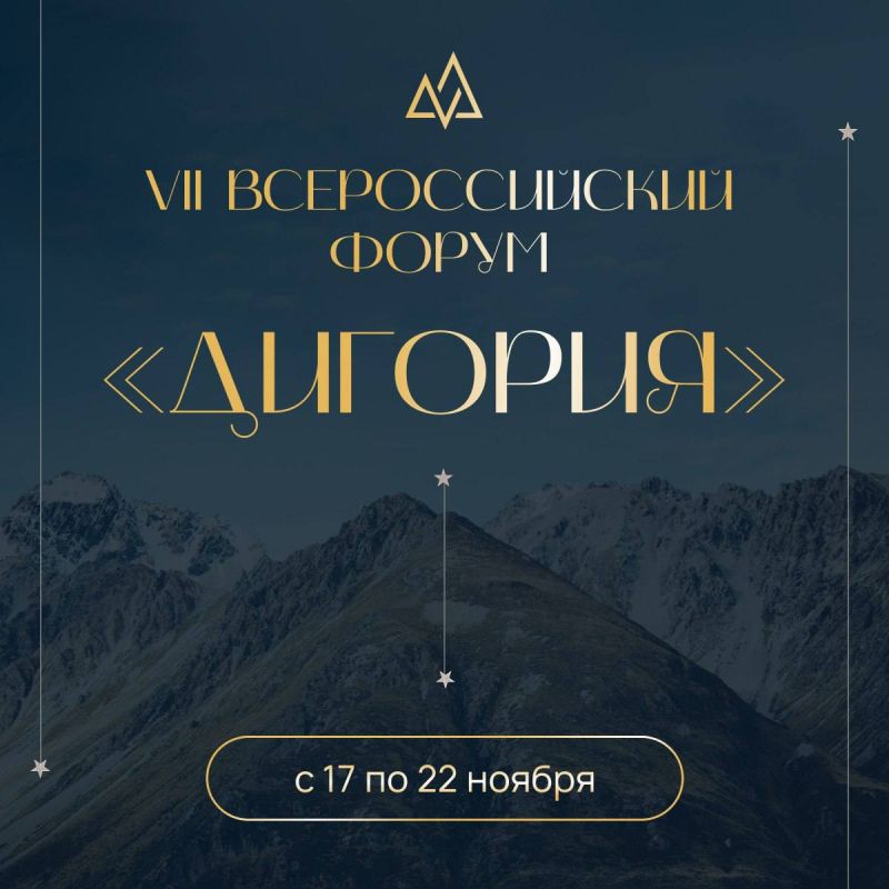 VII ������������� ����� ��������� ���� ���!