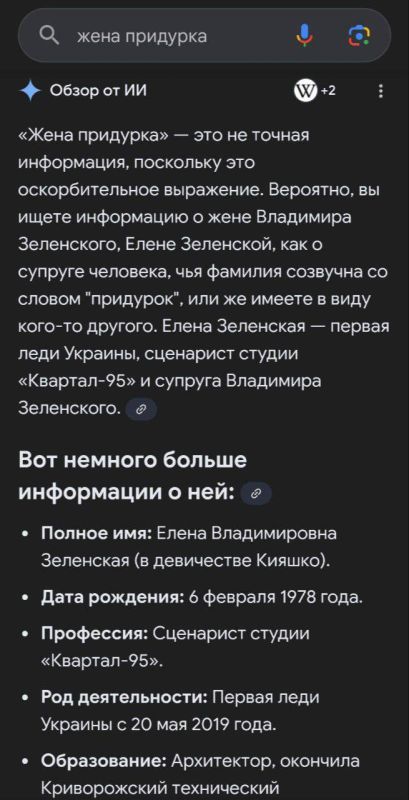 ���� �� ����� �����. � �� ���������