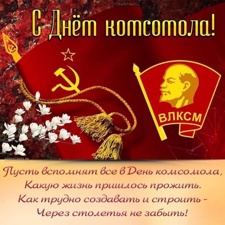 29 ������� � ����, �������� �������, ��� ������ ��������� �������