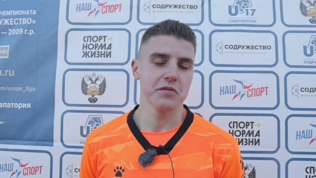 #��������_U17 ��� ����� ������� ���������� ������� ������ �����