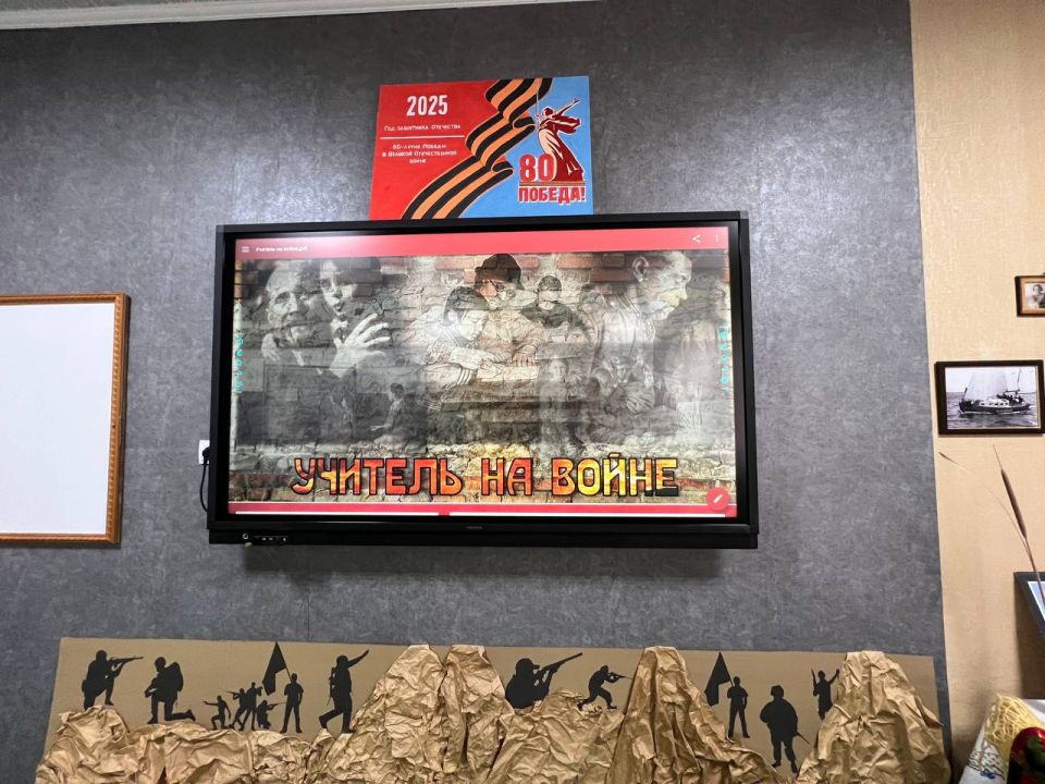 В рамках Международной акции «Учителя Победы» в Асканийской школе Чаплинского района почтили память учителей, проявивших героизм в годы Великой Отечественной войны