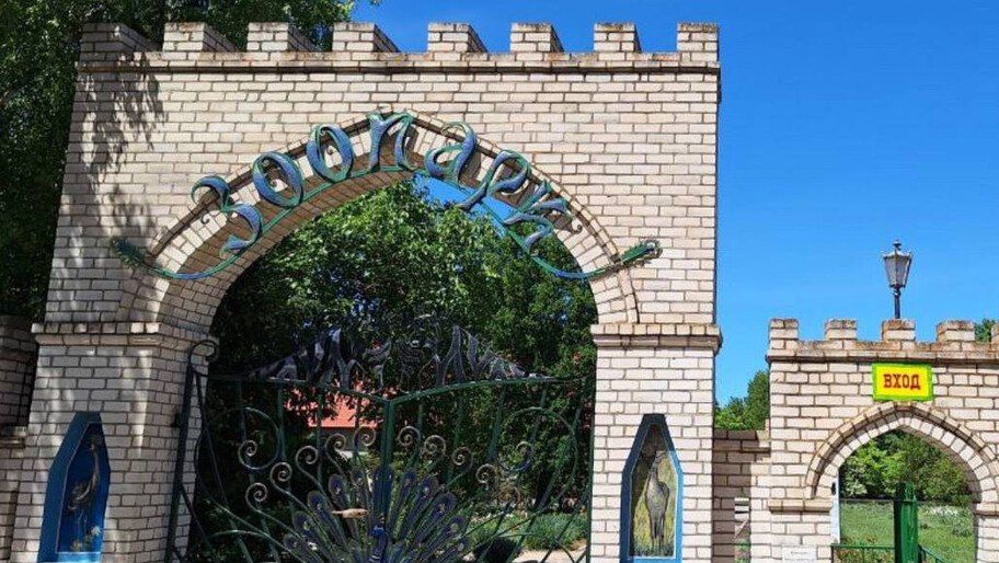 ������ �������� � �������� ������������� ��������� � ���������� �������