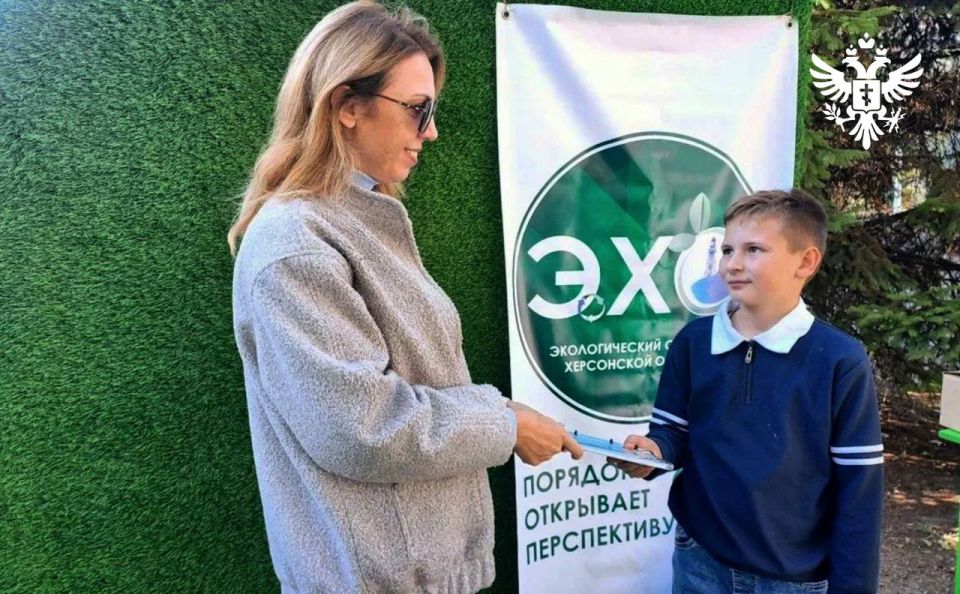 В Скадовске обсудили вопрос экологии с горожанами в формате викторины