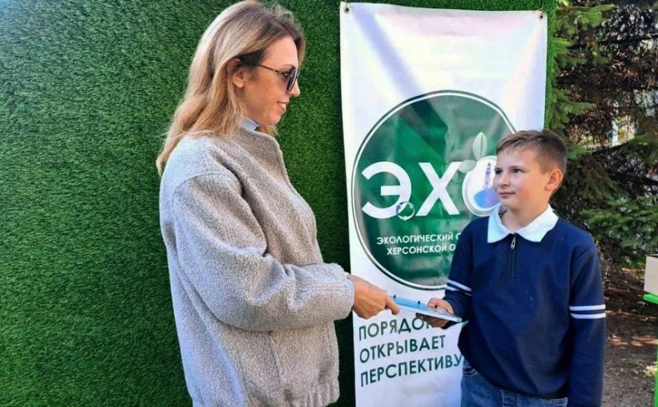 В Скадовске обсудили экологию с горожанами в формате викторины