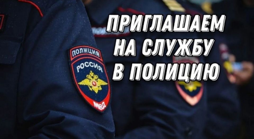 ��������� ��� ������ "����������������" ���������� �� ������