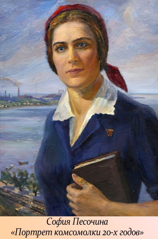 29 ������� - ���� �������� ���������