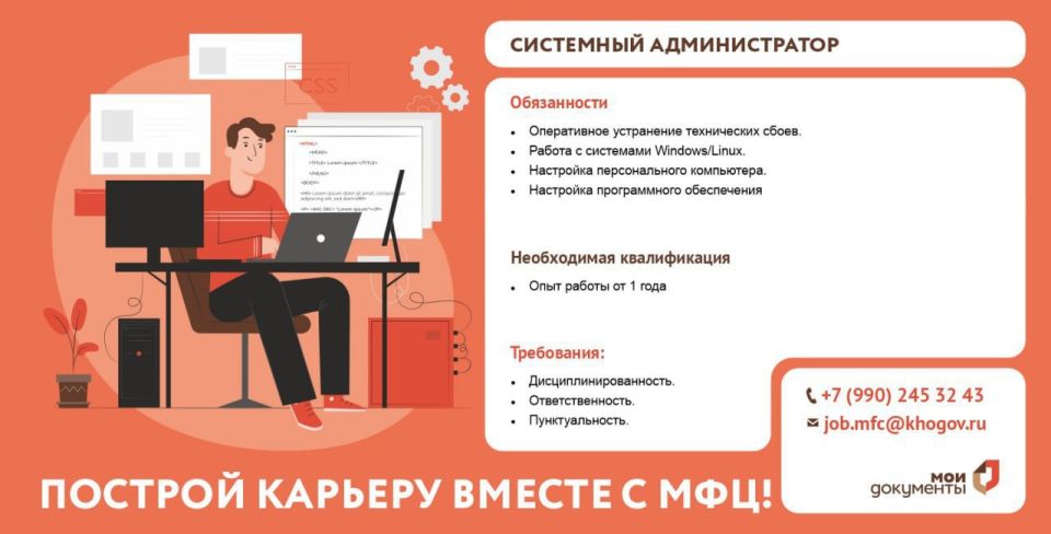 � ��� ��������� ��������� ��������� �������������