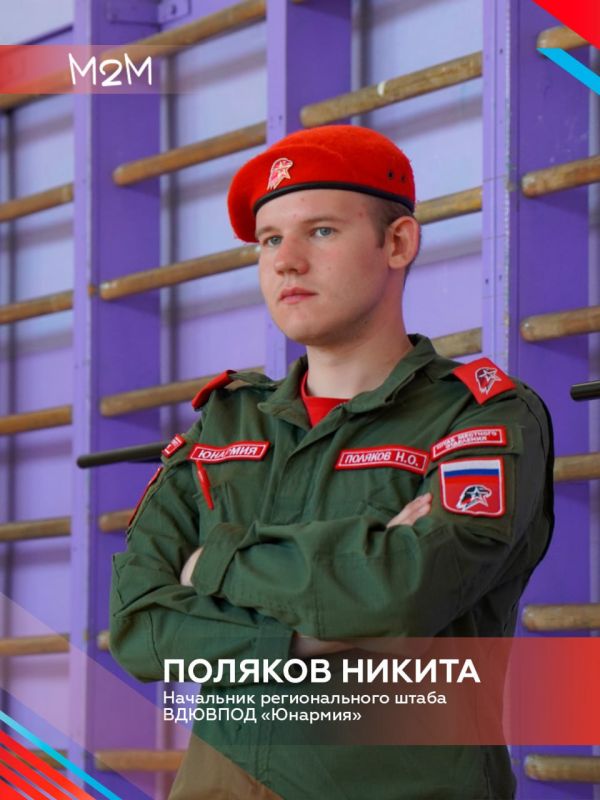 ������� � ��� ��������, ������������ ������� ��������� ������ ���� �������� ������, �������� ��� ���������������, ���������� � ��������� ������