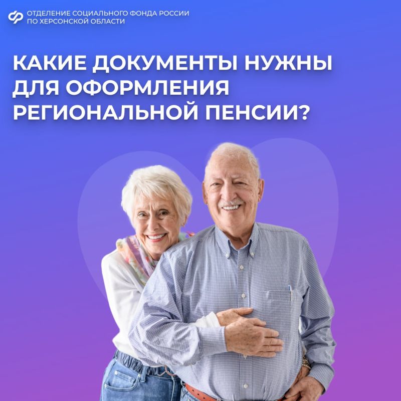 ���������� ������������ ������ �� �������� ��� ������� ���������� �������