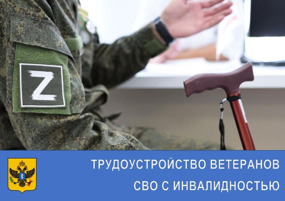 ��������������� ��������� ��� � �������������