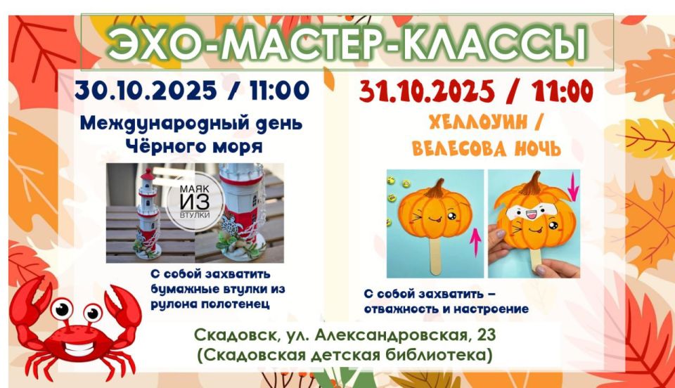 ������������� �������� ���������� ������� ���������� ����� �� ���������� ������-������ � ���������!