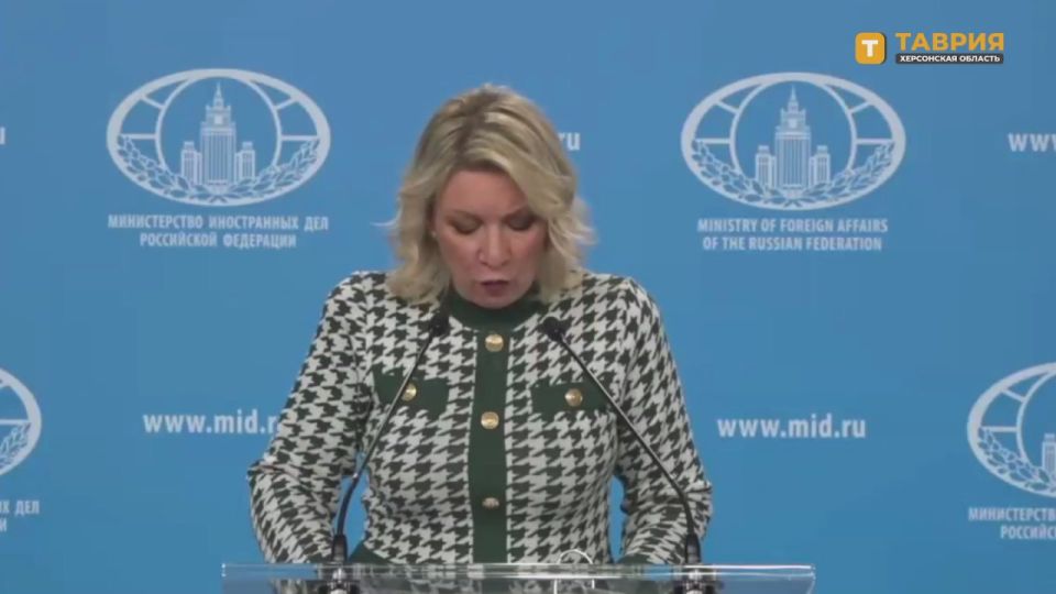 Мария Захарова: "Воссоединенные регионы развиваются такими темпами, которые кровавой украинской диктатуре даже не снились"
