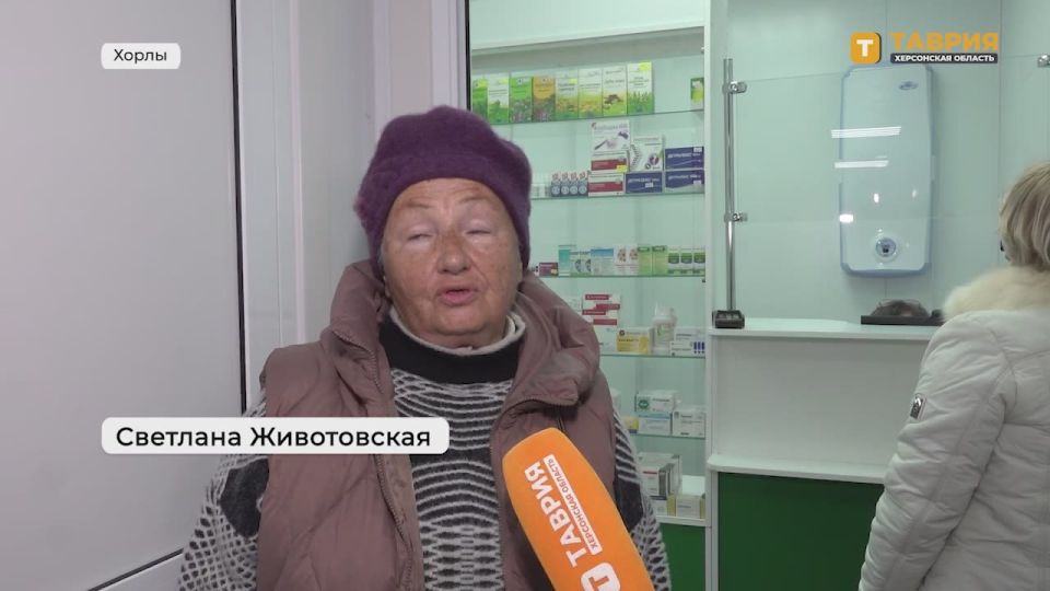 �������� ����� � ���� ����� � ����������� �������������� ����������� ������� ������� ����������