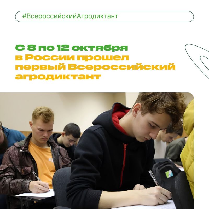 ����������� ���� �����������: ��� �������� ����� 400 ����� �������