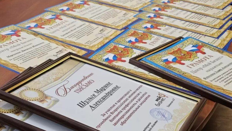 � ���������� ������� ��������� ����������� �������������� �������������� ��������