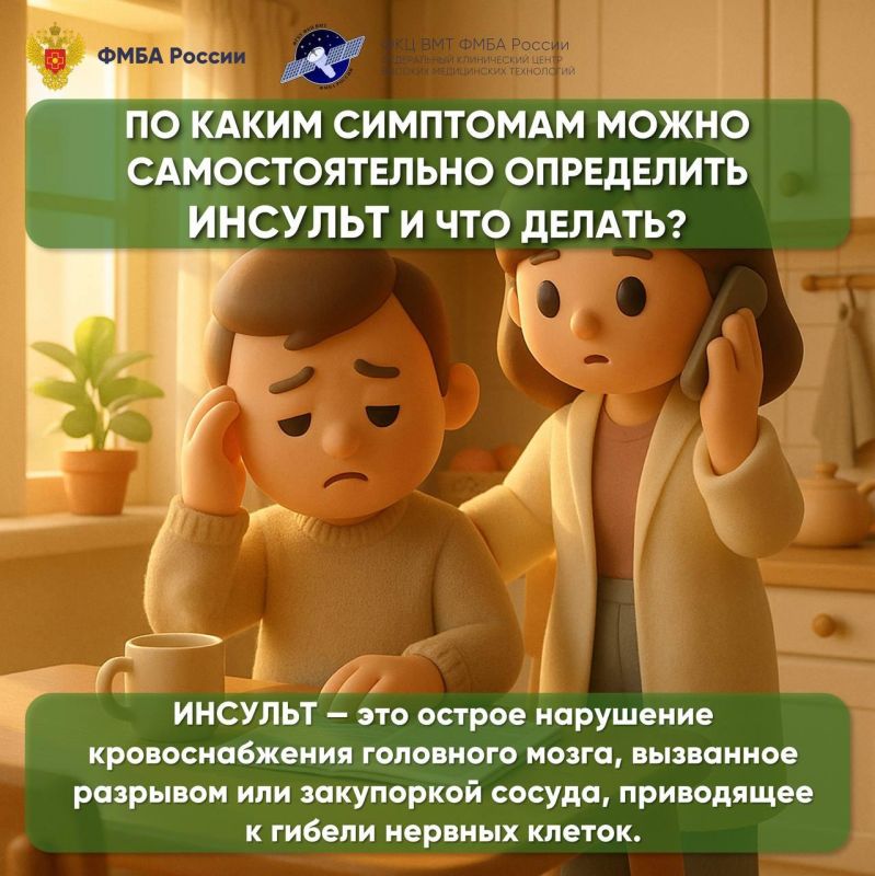 �������: ��������� ������. ����� �� ����� ���������������� ������ ������ � ������������ � ���� �������� �������