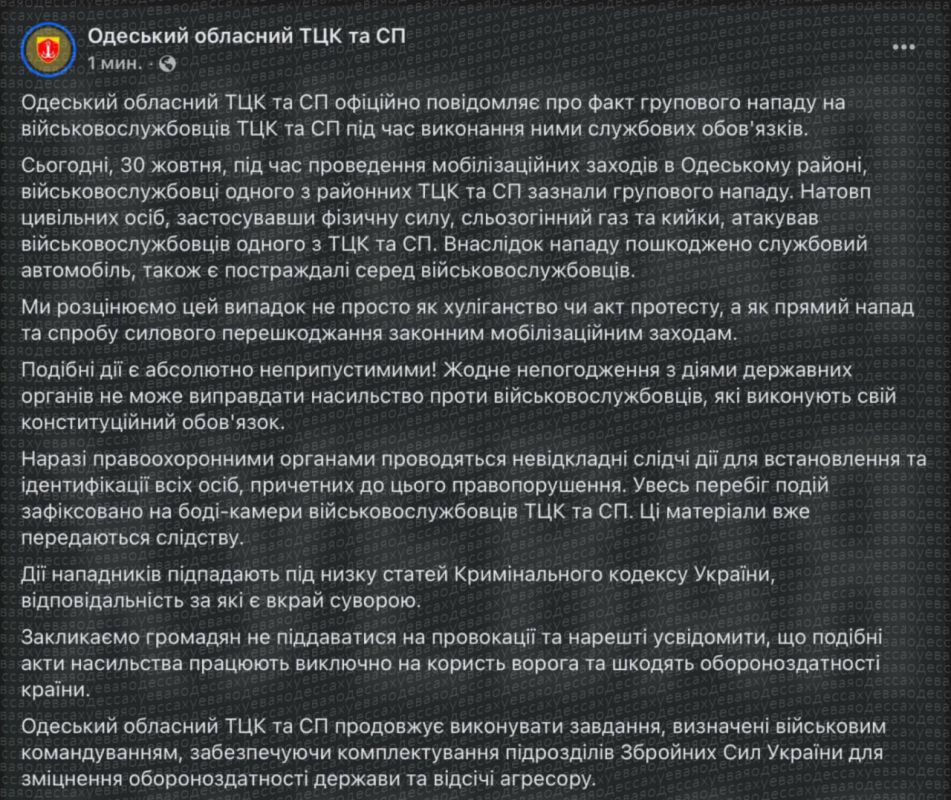 �������� ������ ������� ���� ������ �������� � ������