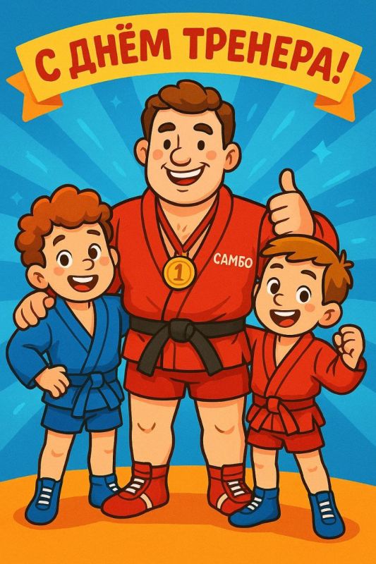 � �ͨ� �������, ���� �����������!