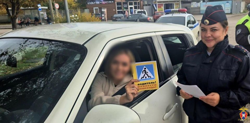 � ���������� ������ ���������� ������� ���������� ���������������� ������� ���������������� ���� "�������"