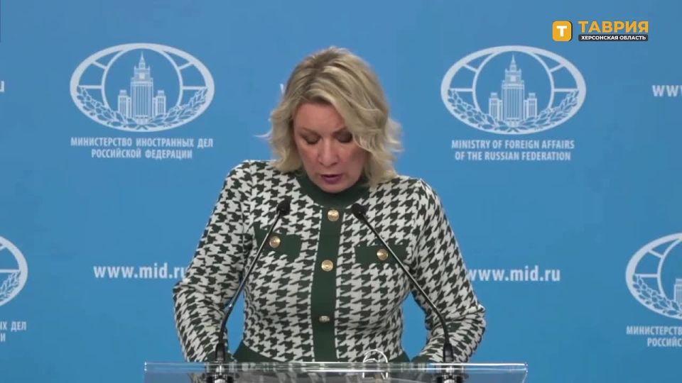 Четыре мирных жителя Херсонской области погибли за неделю в результате атак ВСУ, заявила Мария Захарова