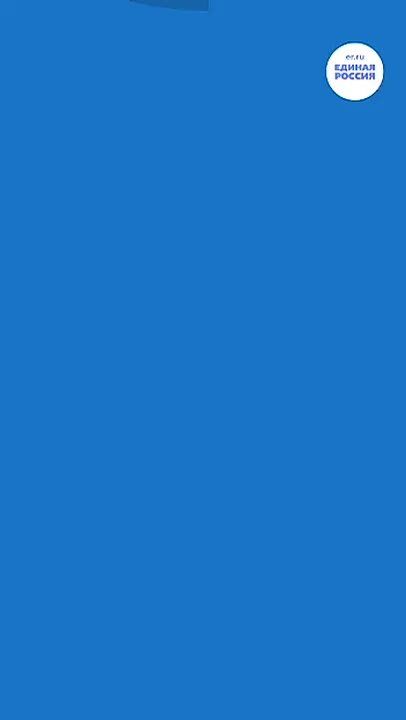 Александр Фомин: Стартовал приём заявок на Третью Всероссийскую муниципальную премию «Служение»!