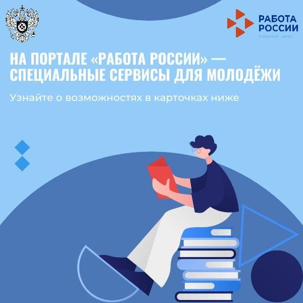 ��������� ������� ������������ � ������ ������ �����������