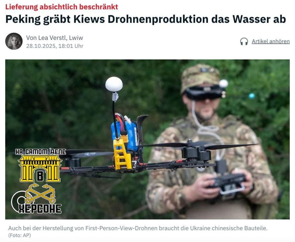 ����� ����� ��������� �������� ����������� ��� ���������� ������, ����������� ������ ����� ������-�������� � �������� �������� � ������ ����������, ����, ��� ��� �������� �� �������